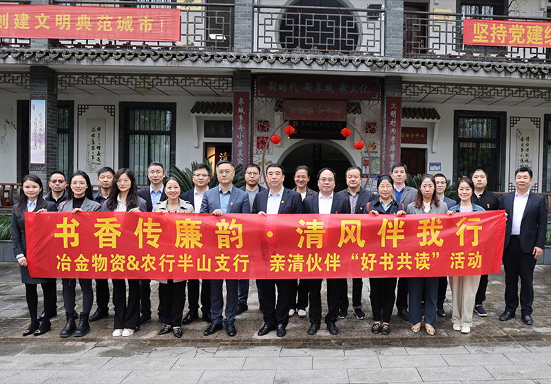 香港六码宝典资料大全