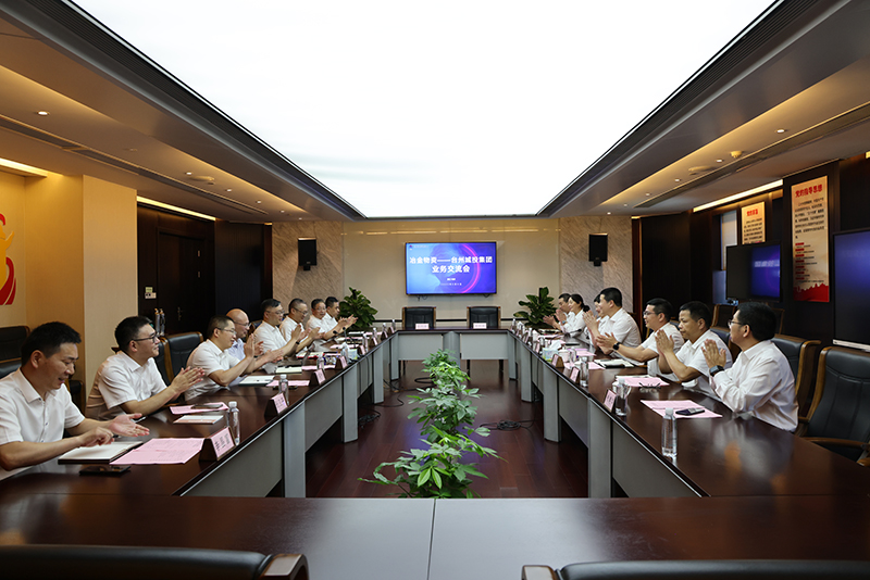 香港六码宝典资料大全