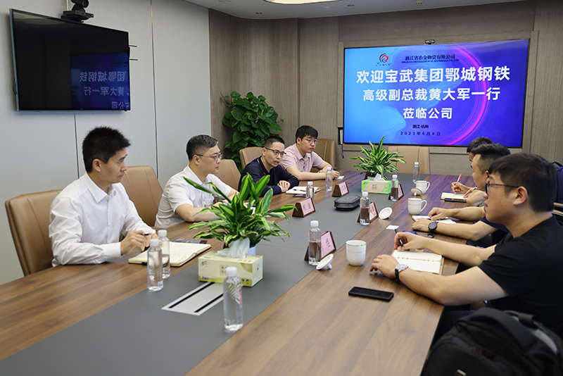 香港六码宝典资料大全