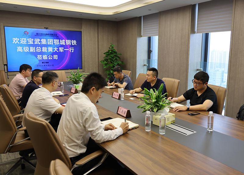 香港六码宝典资料大全