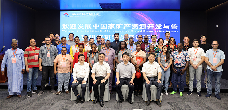 香港六码宝典资料大全