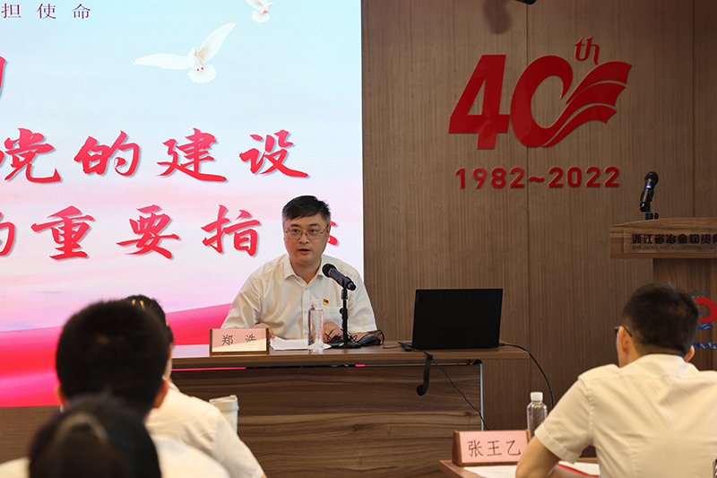 香港六码宝典资料大全