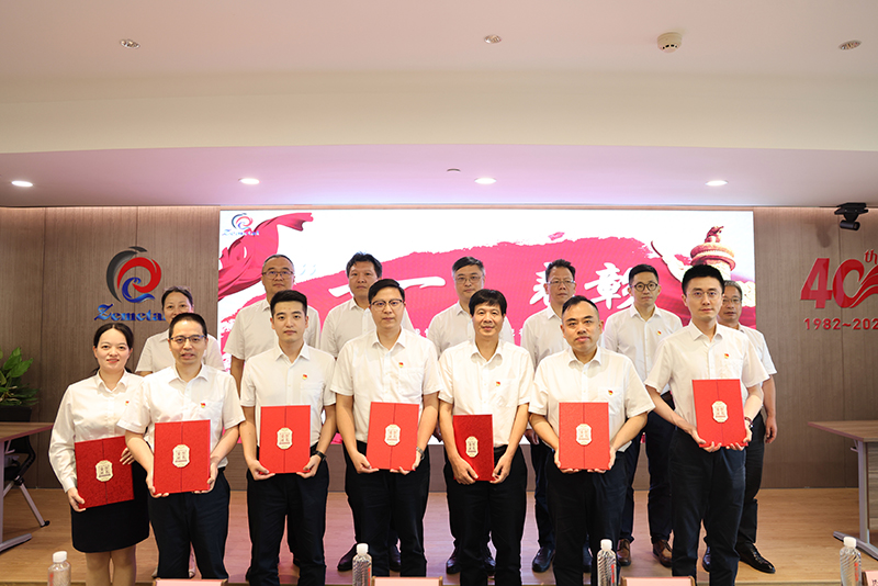 香港六码宝典资料大全