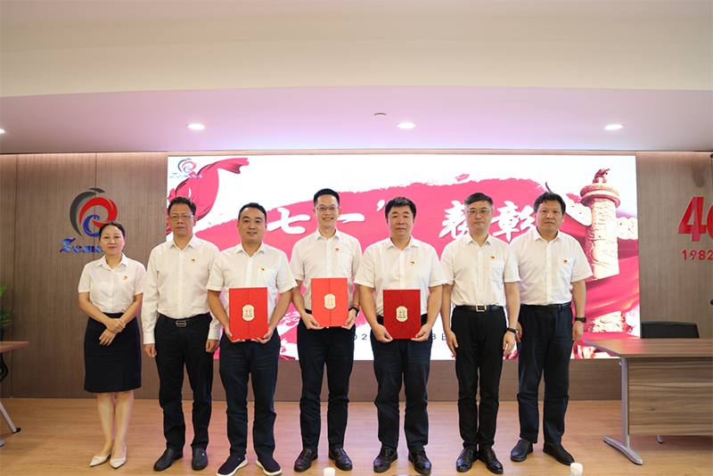 香港六码宝典资料大全