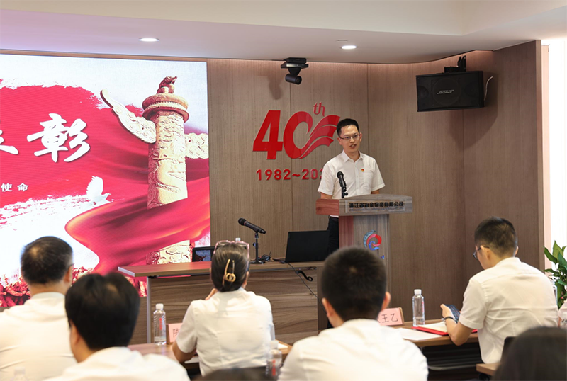 香港六码宝典资料大全