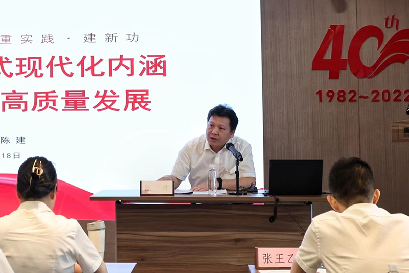 香港六码宝典资料大全