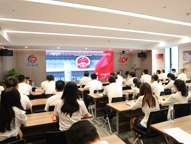 香港六码宝典资料大全