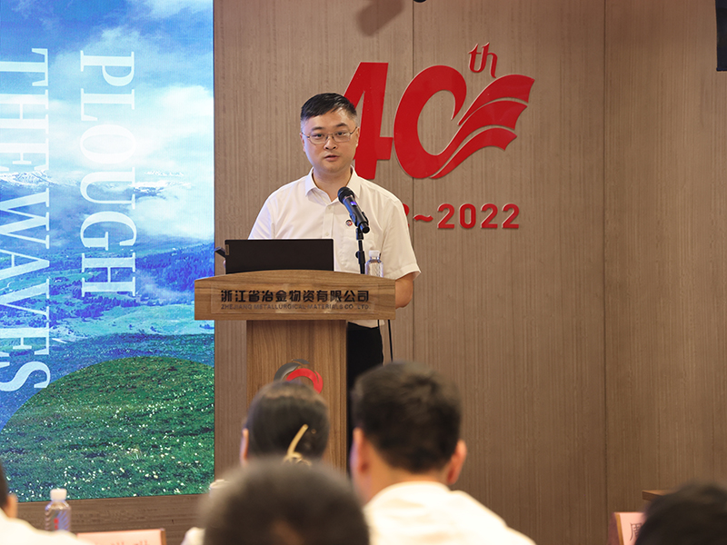 香港六码宝典资料大全