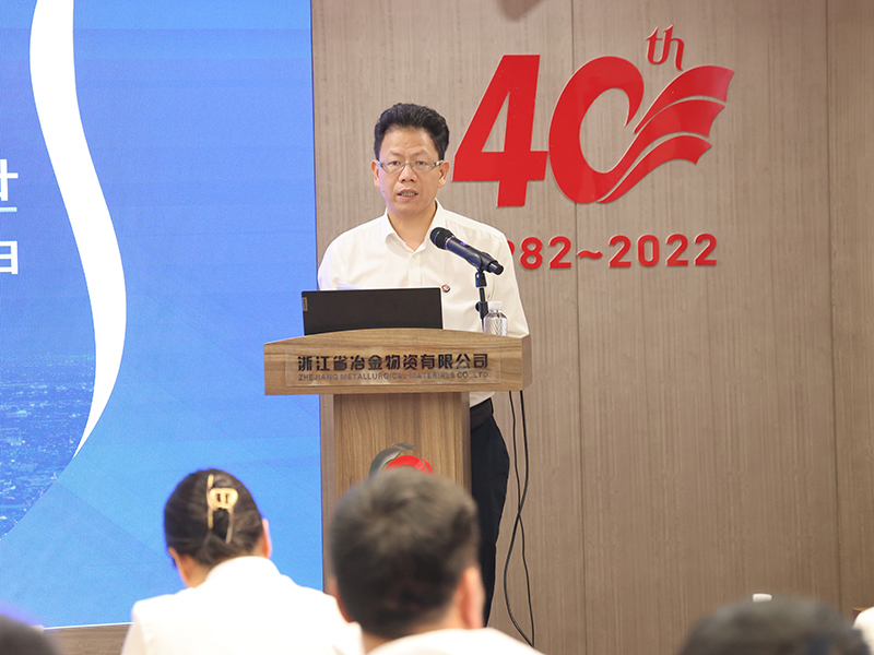 香港六码宝典资料大全