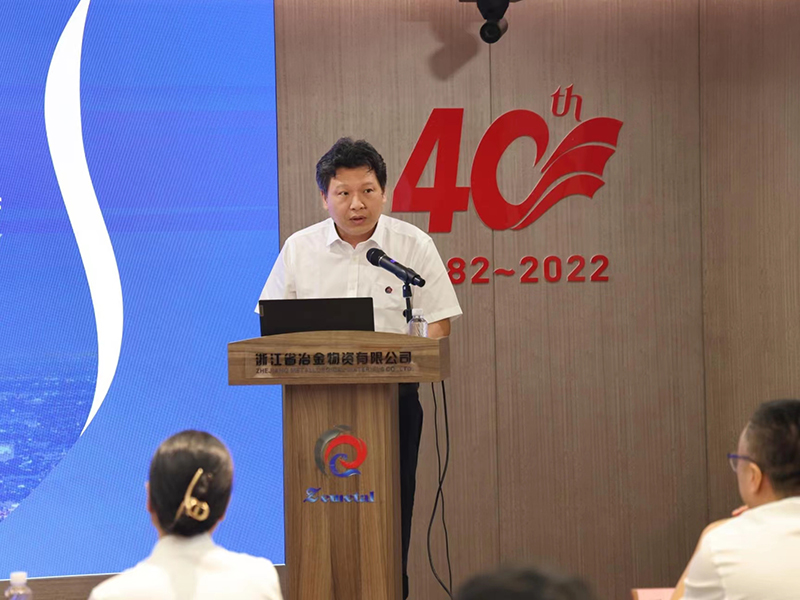 香港六码宝典资料大全