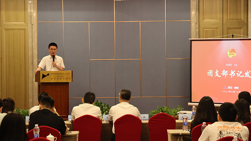 香港六码宝典资料大全