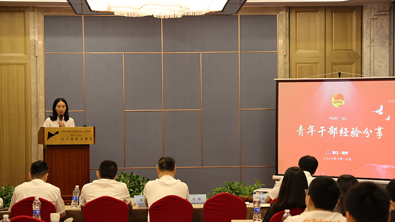 香港六码宝典资料大全