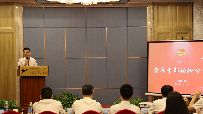 香港六码宝典资料大全