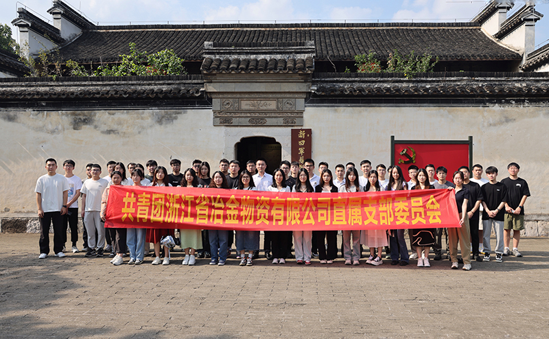 香港六码宝典资料大全