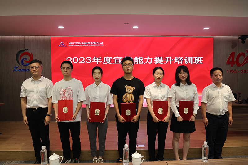 香港六码宝典资料大全