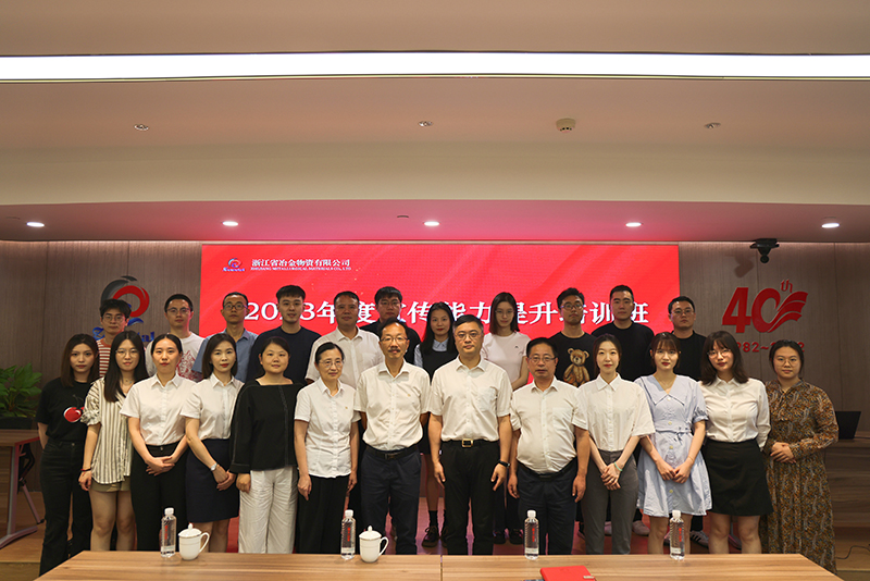 香港六码宝典资料大全