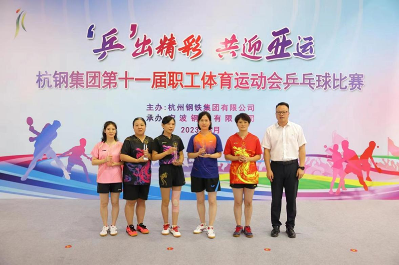 香港六码宝典资料大全