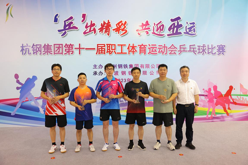 香港六码宝典资料大全