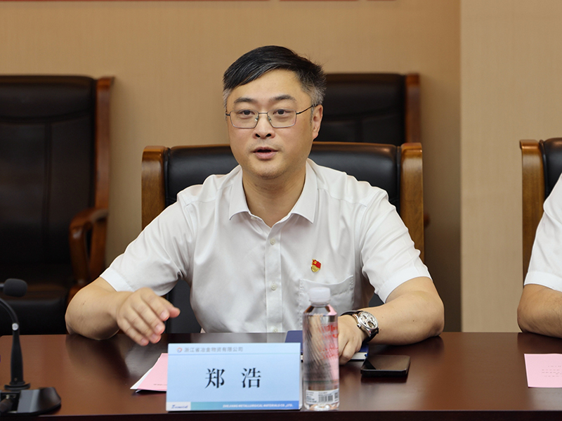 香港六码宝典资料大全