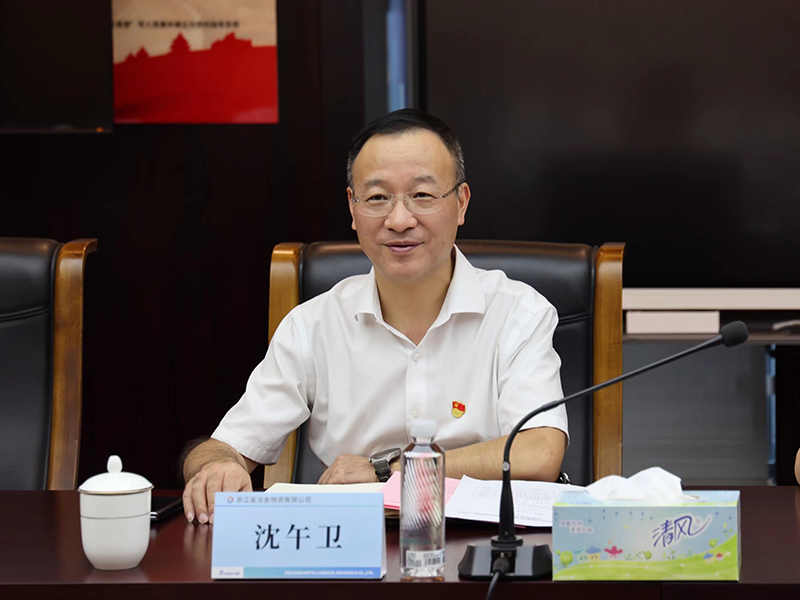 香港六码宝典资料大全