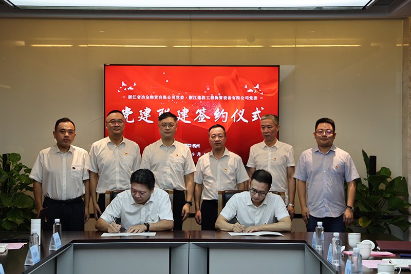 香港六码宝典资料大全