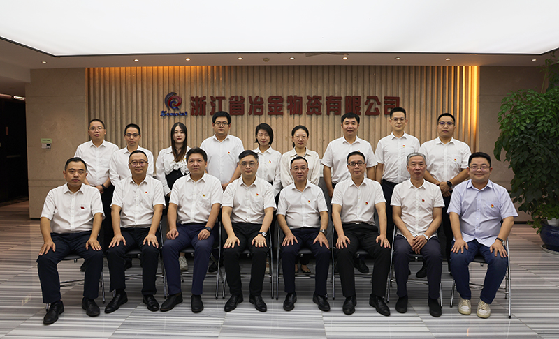 香港六码宝典资料大全