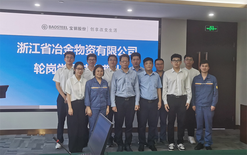 香港六码宝典资料大全