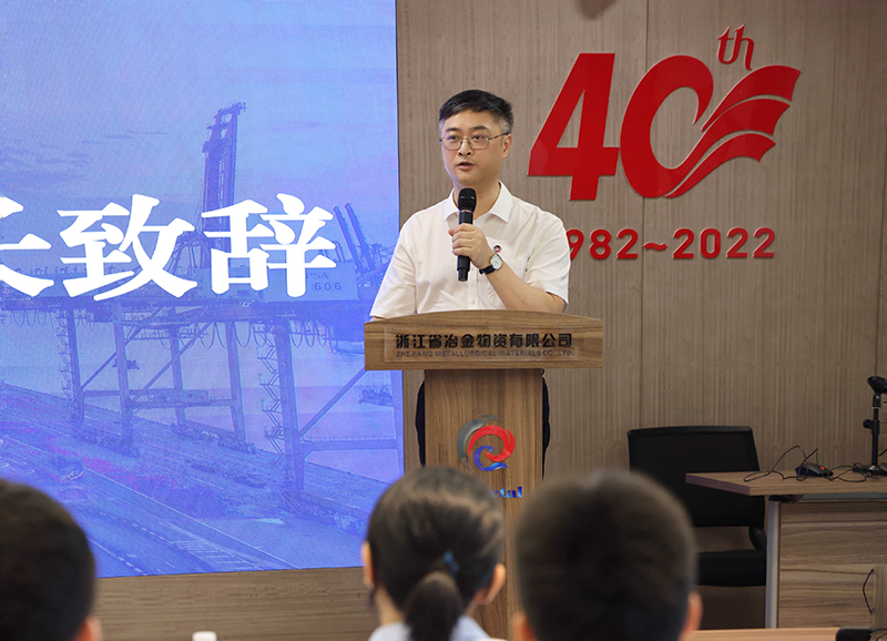 香港六码宝典资料大全