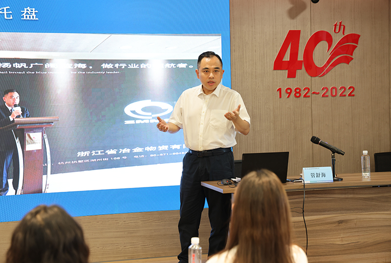 香港六码宝典资料大全