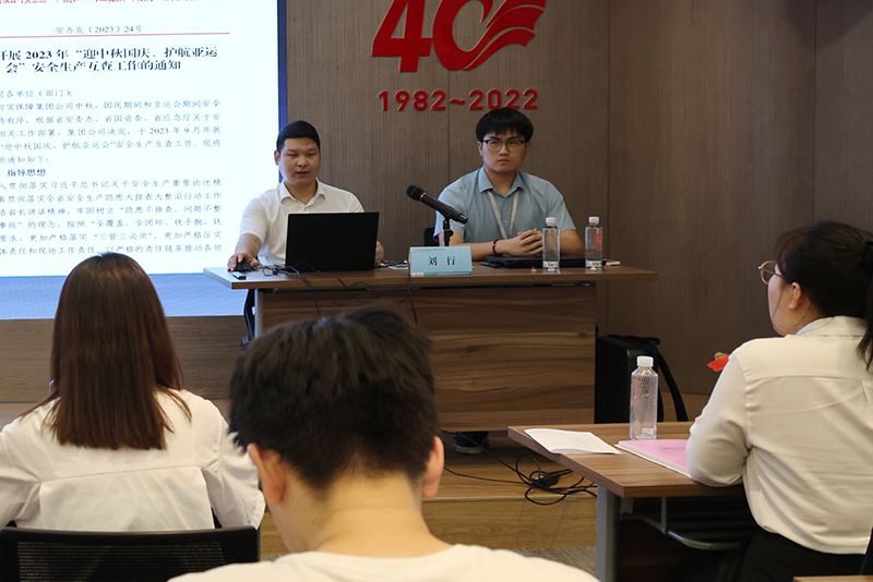 香港六码宝典资料大全