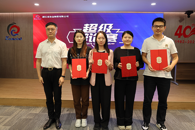 香港六码宝典资料大全