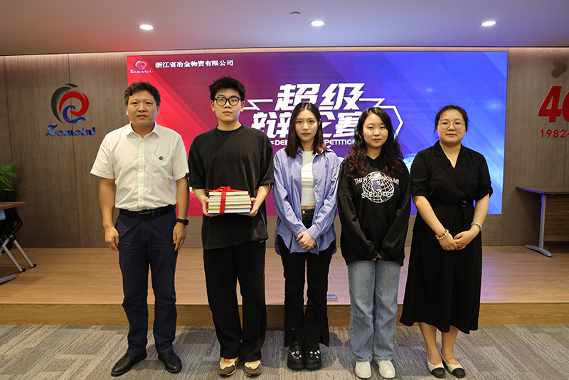 香港六码宝典资料大全