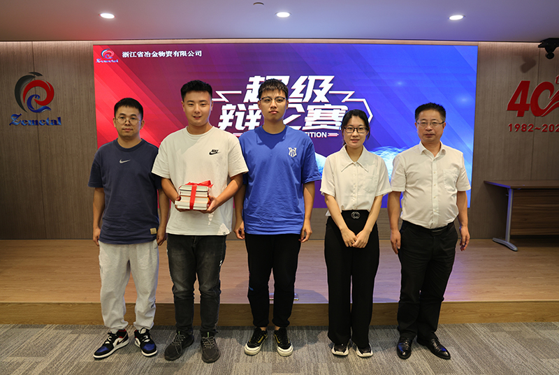 香港六码宝典资料大全