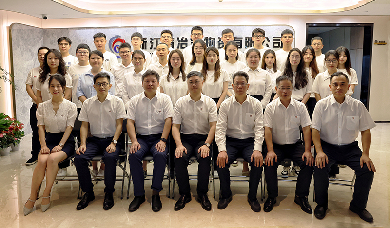 香港六码宝典资料大全