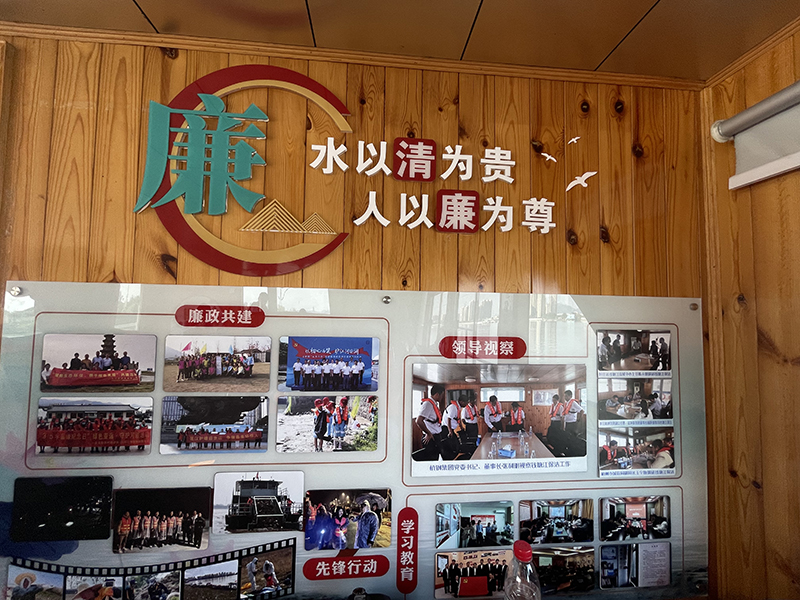 香港六码宝典资料大全