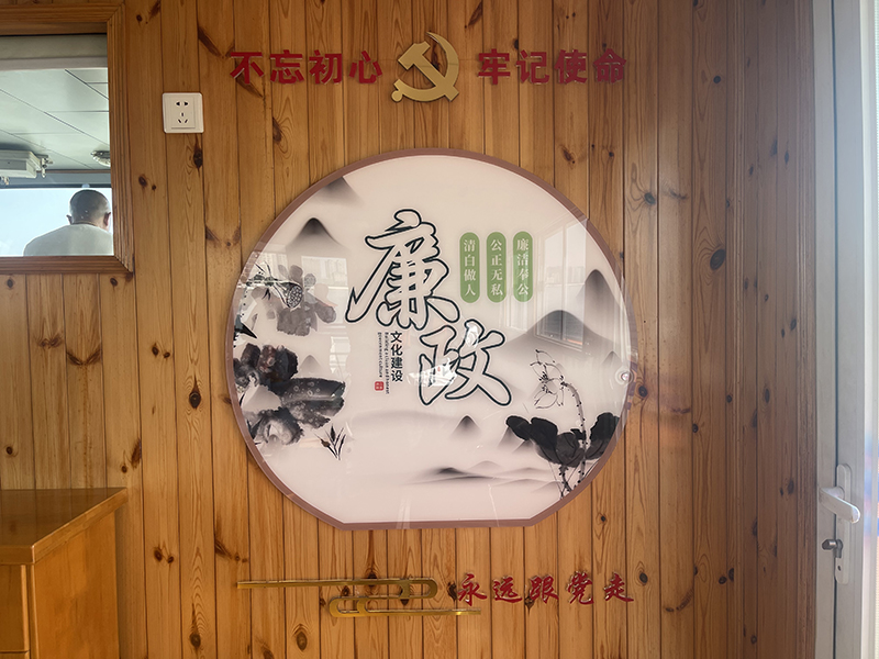 香港六码宝典资料大全