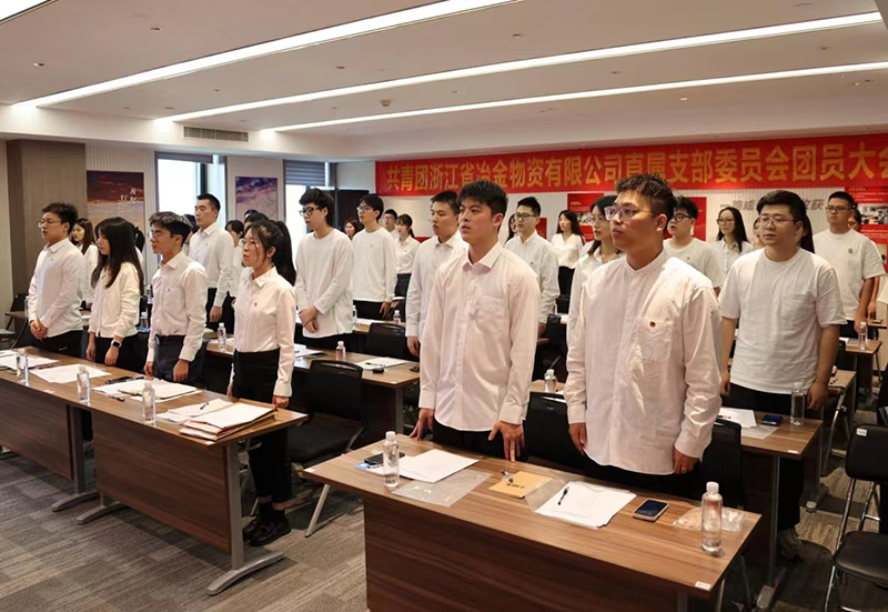 香港六码宝典资料大全