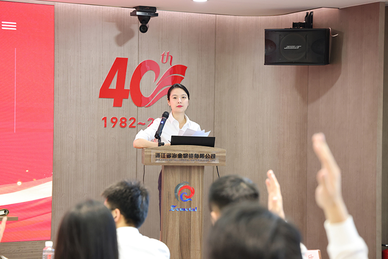 香港六码宝典资料大全