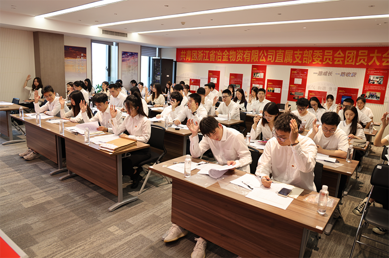 香港六码宝典资料大全