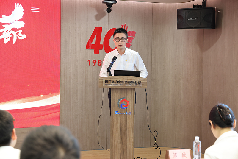 香港六码宝典资料大全