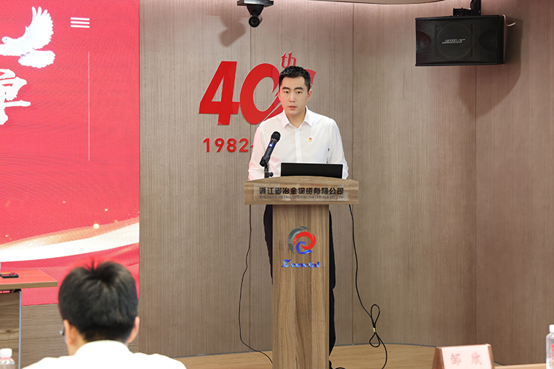 香港六码宝典资料大全