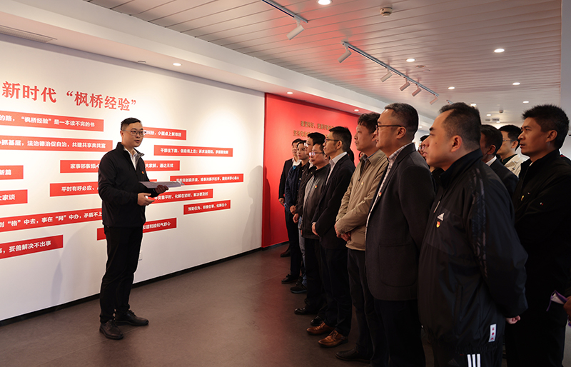 香港六码宝典资料大全