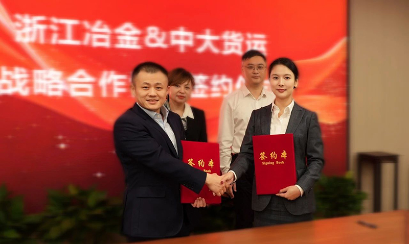 香港六码宝典资料大全