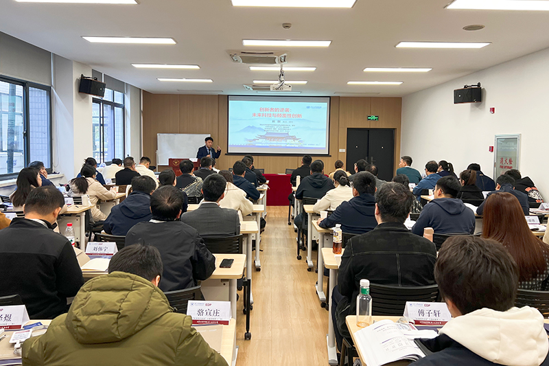 香港六码宝典资料大全