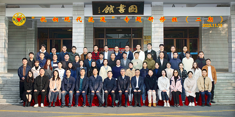 香港六码宝典资料大全