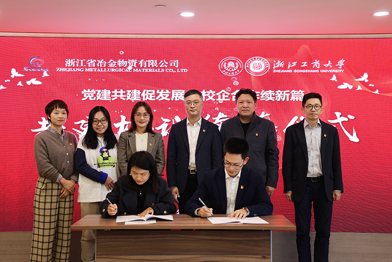 香港六码宝典资料大全