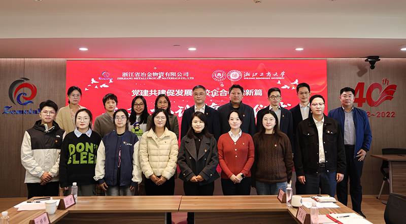 香港六码宝典资料大全