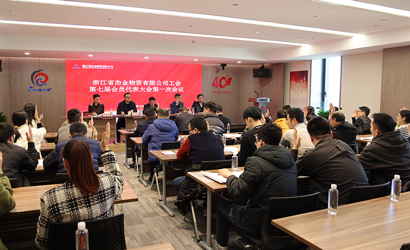 香港六码宝典资料大全