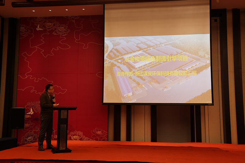 香港六码宝典资料大全