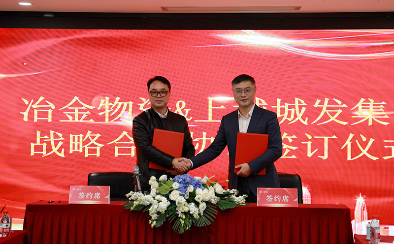 香港六码宝典资料大全